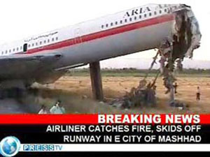 Трое россиян погибли в авиакатастрофе в Иране 