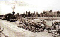 Иркутская железная дорога
