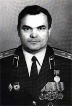 Ю. И. Макаров