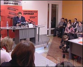 Пресс-конференция Виктора Кондрашова