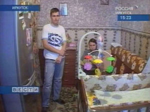 Несмотрят на отсутствие финансирования власти обязаны обеспечить сирот жильем 