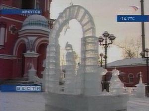 Ледовый городок в Иркутске