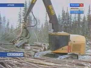 В Иркутске открылся лесной форум