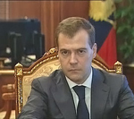 Президент РФ Д. Медведев