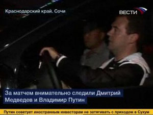 В нарушении правил дорожного движения обвинили Медведева 