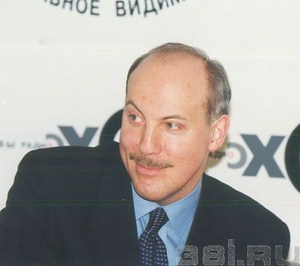 Губернатор Иркутской области