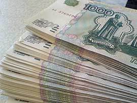 Житель Бурятии вернул банку миллион рублей