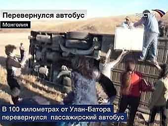 В Монголии перевернулся автобус с россиянами