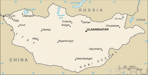 Делигация Монголии в Иркутске
