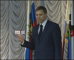 С этого дня Виктор Кондрашов официально возглавляет Иркутск