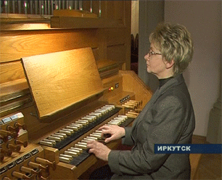 К юбилею готовятся в органном зале Иркутской филармонии
