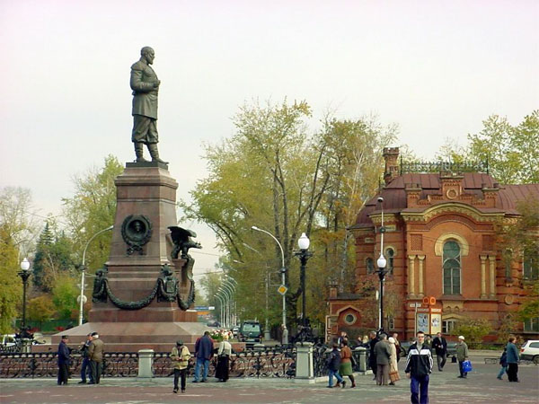 Памятник Александру III - наше время