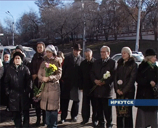 Мемориальная доска в память о заслуженном враче России