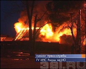 Пожар в центре Иркутска