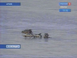 На Байкале погибли три человека провалившись под лед