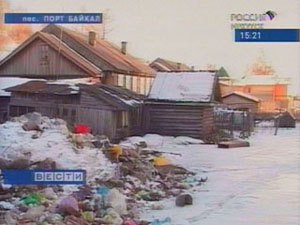 Забота районных властей - вывоз мусора из Порта Байкал