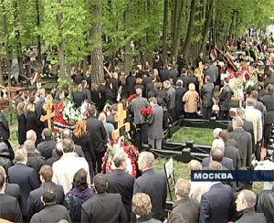 В Москве состоялись похороны погибших в авиакатастрофе вертолета 9-го мая