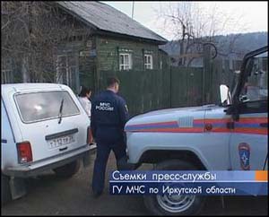 Судебные приставы и сотрудники МЧС провели рейд по жилым домам в Иркутском районе
