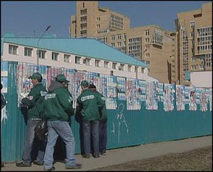 Ликвидация - основная борьба с рекламой в неположенных местах