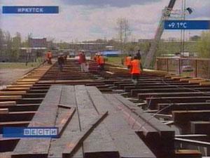 Несмотря на сокращение финансирования, ремонт иркутских дорог продолжается