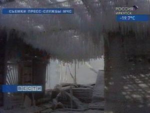 В Качуге сгорело здание РОВД