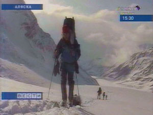 Русские альпинисты покорили Аляску