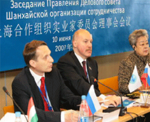 Участие в саммите ШОС в Екатеринбурге принял Иркутской области Дмитрий Мезенцев