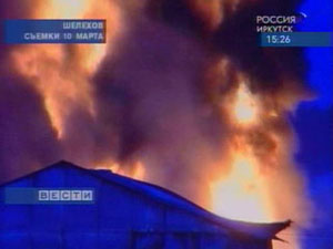 Несанкционированный склад ГСМ сгорел в Шелехове