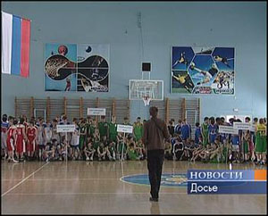Завершен зональный этап Спартакиады учащихся России по баскетболу