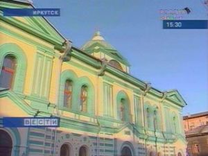 Иркутская синагога после реставрции