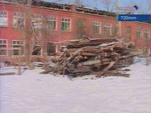 Начали разбор здания школы № 23 в городе Иркутске