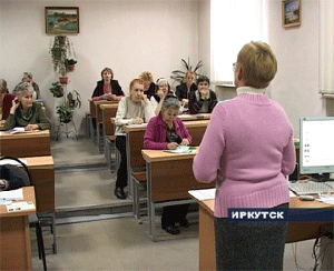 В Иркутске открылась высшая народная школа