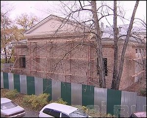 Обрушение стены в Иркутске