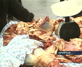 На торговцев стихийных рынков жители Иркутска смогут пожаловаться в ветеринарную службу
