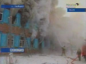 Пожар в Тайшете сгорело здание ОВД