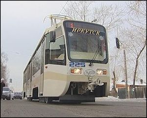 Новые трамваи в Иркутске