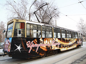 Трамвай-экскурсовод колесит по Иркутску
