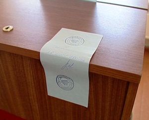 Избирательная комиссия Иркутской области