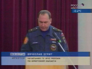 74 жителя Приангарья погибли в  результате ЧС в 2008 году 