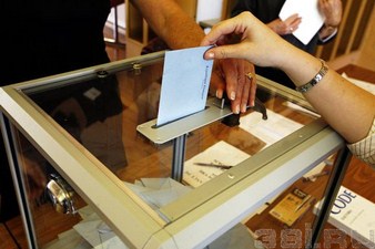 Выборы в мэра Иркутска