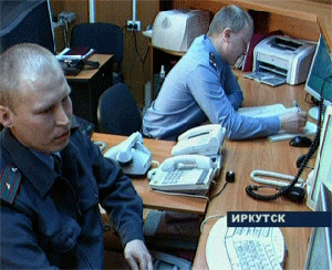 Откладывается установка фото- и видео-фиксаторов дорожно-транспортных происшествий в Иркутске 