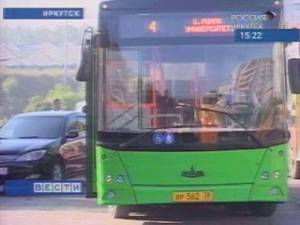4 маршрут в Университетском 4 маршрут в Университетском