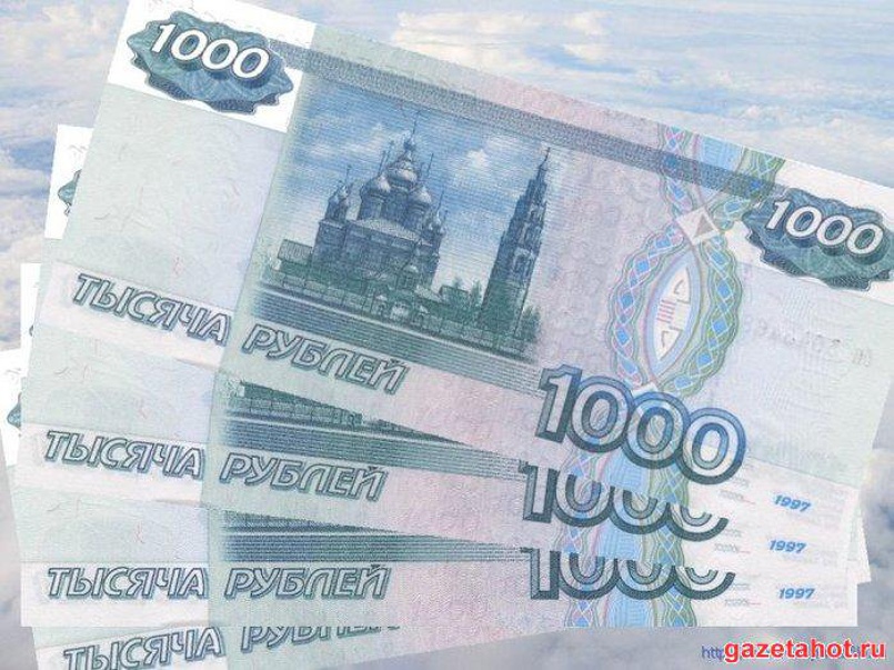 зарплата в Иркутской области